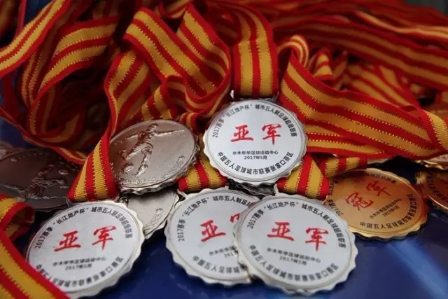 亚冠40强今日抽签：内马尔C罗领衔 中超仅3队