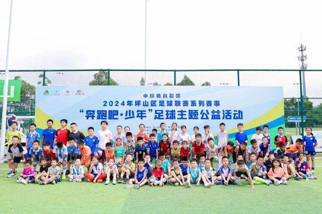 亚泰主帅谢晖：蒋圣龙红牌漏判已翻篇 结果不能改变