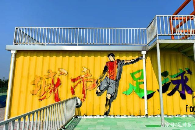 终结皇马欧冠逆转神话？数据：拜仁盼双杀晋级